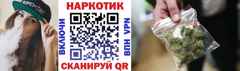 Где купить наркоту Богородицк КОКАИН МЕФ Alpha PVP Конопля blacksprut ССЫЛКА Гашиш