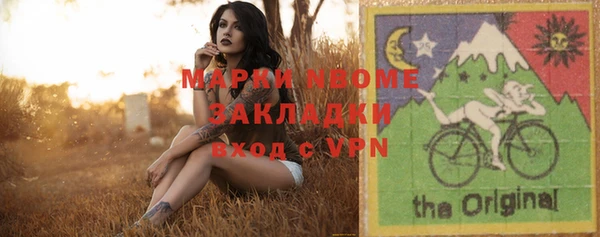 2c-b Алексин