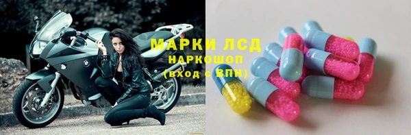 2c-b Алексин