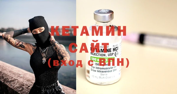 2c-b Алексин