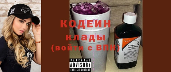 2c-b Алексин