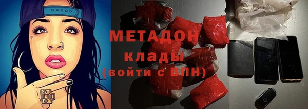 jwh Алексеевка