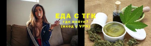кокаин колумбия Алзамай