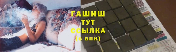 кокаин колумбия Алзамай