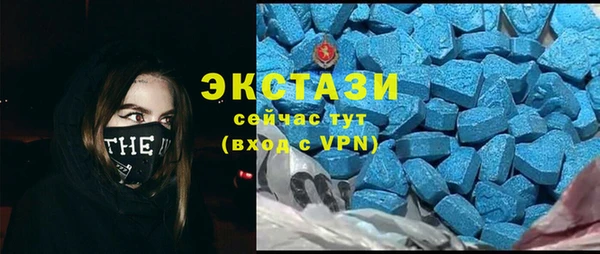 2c-b Алексин