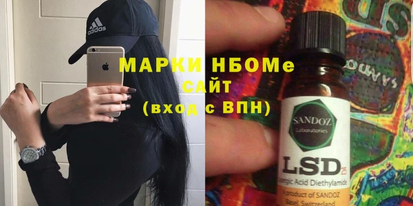 кокаин колумбия Алзамай