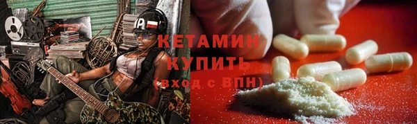 кокаин колумбия Алзамай