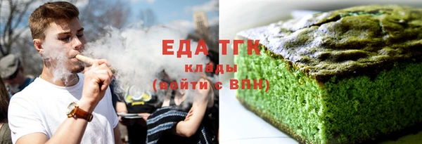 jwh Алексеевка