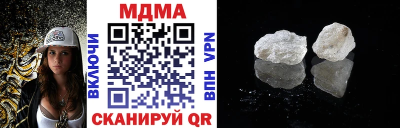 кракен вход  Богородицк  MDMA молли 