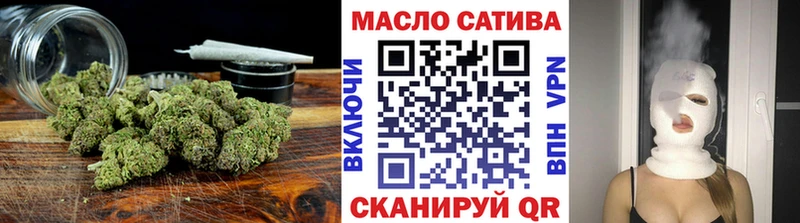 Дистиллят ТГК концентрат  Богородицк 